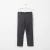 Pantalon slim enfant garçon