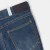 Pantalon denim molleton enfant garçon