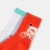 Duo de chaussettes enfant garçon