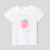 T-shirt manches courtes bébé fille