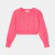 Cardigan court enfant fille