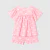 Pyjashort enfant fille