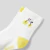 Duo de chaussettes bébé garçon