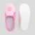 Chaussons enfant fille