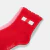 Duo de chaussettes enfant fille