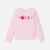 Sweat enfant fille en molleton