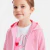 Sweat zippé enfant fille