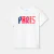 T-shirt enfant fille manches courtes