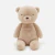 Peluche ourson Martin grand modèle