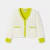 Gilet enfant fille color block