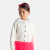 Cardigan enfant fille